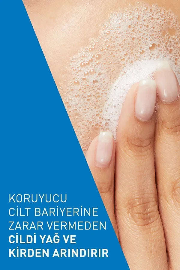 CeraVe Foaming Cleanser 473 ml - Foaming Cleanser