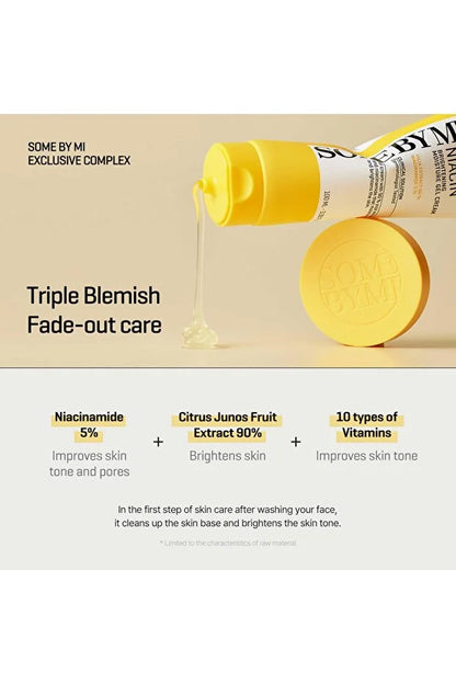 Some By Mi 2022 Version Yuja Niacin Brightening Moisture Gel Cream - 3.38Oz, 100ml
