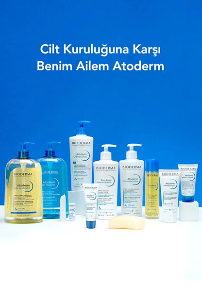 Bioderma Atoderm Intensive Eye - 100ml Cure Atopy Prone Eye Contour Cream and Cleansing Hyaluronic Acid