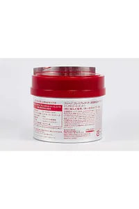 Fino Premium Touch Hair Mask 230g – Intensive Repair & Smoothness